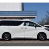 toyota alphard 2016 quick_quick_DBA-AGH30W_AGH30-0070641 image 3