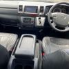 toyota regiusace-van 2015 -TOYOTA--Regius ace Van LDF-KDH206V--KDH206-8096239---TOYOTA--Regius ace Van LDF-KDH206V--KDH206-8096239- image 3