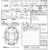 toyota crown 2013 -TOYOTA--Crown AWS210-6044386---TOYOTA--Crown AWS210-6044386- image 3