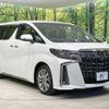 toyota alphard 2021 -TOYOTA--Alphard 3BA-AGH30W--AGH30-0400614---TOYOTA--Alphard 3BA-AGH30W--AGH30-0400614- image 17