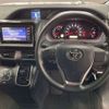 toyota voxy 2020 -TOYOTA--Voxy DBA-ZRR80Gｶｲ--ZRR80-0600336---TOYOTA--Voxy DBA-ZRR80Gｶｲ--ZRR80-0600336- image 19