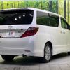 toyota alphard 2014 -TOYOTA--Alphard DBA-ANH20W--ANH20-8324120---TOYOTA--Alphard DBA-ANH20W--ANH20-8324120- image 19