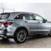 mercedes-benz glc-class 2022 -MERCEDES-BENZ--Benz GLC 3DA-253915--W1N2539152G112526---MERCEDES-BENZ--Benz GLC 3DA-253915--W1N2539152G112526- image 8