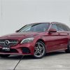 mercedes-benz c-class-station-wagon 2018 -MERCEDES-BENZ--Benz C Class Wagon DAA-205277--WDD2052772F770863---MERCEDES-BENZ--Benz C Class Wagon DAA-205277--WDD2052772F770863- image 1