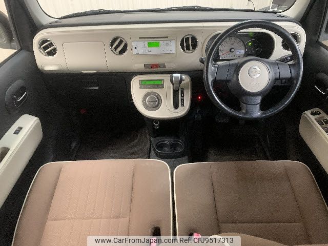 daihatsu mira-cocoa 2013 -DAIHATSU--Mira Cocoa DBA-L675S--L675S-0142179---DAIHATSU--Mira Cocoa DBA-L675S--L675S-0142179- image 2