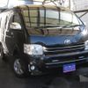 toyota hiace-wagon 2013 -TOYOTA--Hiace Wagon CBA-TRH219W--TRH219-0017897---TOYOTA--Hiace Wagon CBA-TRH219W--TRH219-0017897- image 3