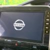 nissan serena 2019 -NISSAN--Serena DAA-GFC27--GFC27-184658---NISSAN--Serena DAA-GFC27--GFC27-184658- image 4