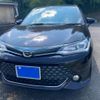 toyota corolla-fielder 2017 CFJ1616339 image 3