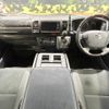 toyota hiace-van 2023 -TOYOTA--Hiace Van 3BF-TRH200V--TRH200-0377477---TOYOTA--Hiace Van 3BF-TRH200V--TRH200-0377477- image 3
