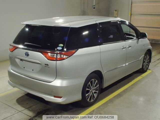 toyota estima-hybrid 2017 -TOYOTA--Estima Hybrid AHR20W-7092543---TOYOTA--Estima Hybrid AHR20W-7092543- image 2