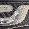 mercedes-benz c-class 2017 -MERCEDES-BENZ--Benz C Class LDA-205004--WDD2050042R313533---MERCEDES-BENZ--Benz C Class LDA-205004--WDD2050042R313533- image 6