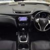 nissan x-trail 2015 ENHANCEAUTO_1_ea301357 image 16