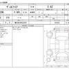 toyota vellfire 2012 -TOYOTA 【春日井 300ﾅ2525】--Vellfire DBA-ANH20W--ANH20W-8235533---TOYOTA 【春日井 300ﾅ2525】--Vellfire DBA-ANH20W--ANH20W-8235533- image 3