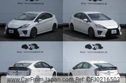 toyota prius 2015 quick_quick_DAA-ZVW30_ZVW30-5760548