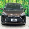 toyota sienta 2019 -TOYOTA--Sienta DBA-NSP170G--NSP170-7214932---TOYOTA--Sienta DBA-NSP170G--NSP170-7214932- image 16