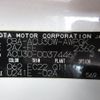 toyota harrier 2005 REALMOTOR_Y2024120254F-12 image 10