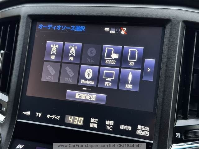 toyota crown 2016 CFJ1844542 image 2