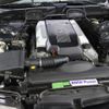 bmw 7-series 1999 -BMW--BMW 7 Series GF-GG35--WBAGG41050DN62613---BMW--BMW 7 Series GF-GG35--WBAGG41050DN62613- image 21
