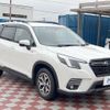 subaru forester 2021 CFJ1841556 image 16