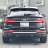 audi sq5 2022 CFJ1858846 image 17