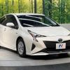 toyota prius 2017 -TOYOTA--Prius DAA-ZVW50--ZVW50-6093805---TOYOTA--Prius DAA-ZVW50--ZVW50-6093805- image 17