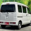 daihatsu hijet-cargo 2008 CFJ1577861 image 2