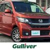 honda n-wgn 2015 -HONDA--N WGN DBA-JH1--JH1-1063538---HONDA--N WGN DBA-JH1--JH1-1063538- image 1