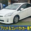 toyota prius 2009 -TOYOTA--Prius DAA-ZVW30--ZVW30-1142084---TOYOTA--Prius DAA-ZVW30--ZVW30-1142084- image 1