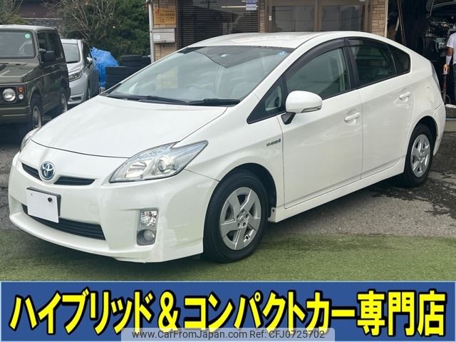 toyota prius 2009 -TOYOTA--Prius DAA-ZVW30--ZVW30-1142084---TOYOTA--Prius DAA-ZVW30--ZVW30-1142084- image 1