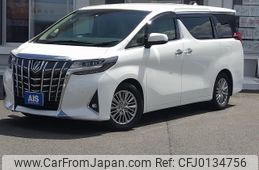 toyota alphard 2018 -TOYOTA--Alphard DBA-AGH30W--AGH30-0173041---TOYOTA--Alphard DBA-AGH30W--AGH30-0173041-