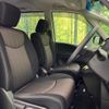 nissan serena 2014 -NISSAN--Serena DAA-HFC26--HFC26-226155---NISSAN--Serena DAA-HFC26--HFC26-226155- image 8