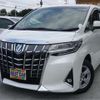 toyota alphard 2021 -TOYOTA--Alphard AYH30W--AYH30W-0129994---TOYOTA--Alphard AYH30W--AYH30W-0129994- image 1