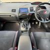 honda civic 2008 -HONDA 【函館 333ﾓ20】--Civic FD2--1402320---HONDA 【函館 333ﾓ20】--Civic FD2--1402320- image 30