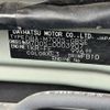 daihatsu boon 2016 -DAIHATSU--Boon DBA-M700S--M700S-0003907---DAIHATSU--Boon DBA-M700S--M700S-0003907- image 31