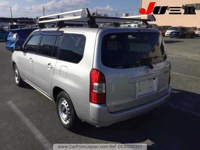 toyota succeed-van 2019 -TOYOTA--Succeed Van NCP160V-0130522---TOYOTA--Succeed Van NCP160V-0130522- image 2