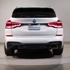 bmw x3 2020 -BMW--BMW X3 3DA-UZ20--WBAUZ36030N039309---BMW--BMW X3 3DA-UZ20--WBAUZ36030N039309- image 4