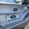 toyota crown 2019 CFJ1530348 image 2