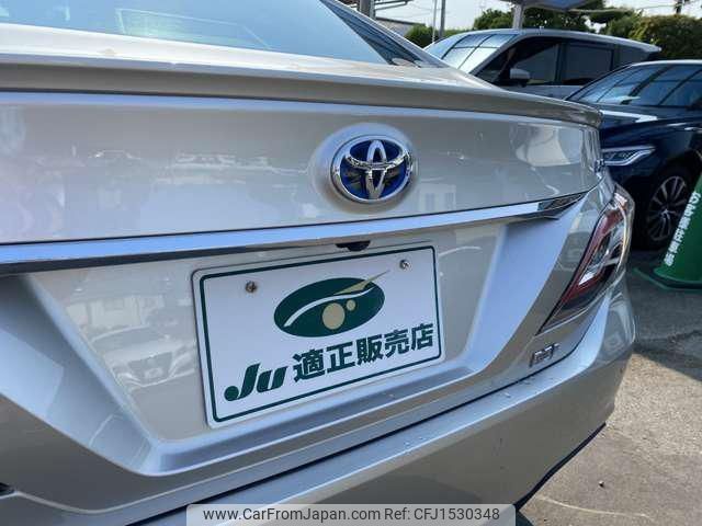 toyota crown 2019 CFJ1530348 image 2