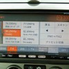 nissan note 2011 No.12423 image 12