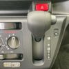 daihatsu mira-e-s 2021 quick_quick_5BA-LA350S_LA350S-0274133 image 14