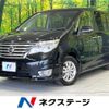 nissan serena 2014 CFJ1714269 image 1