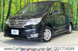 nissan serena 2014 CFJ1714269