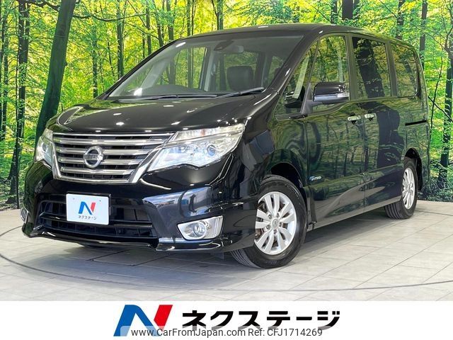 nissan serena 2014 CFJ1714269 image 1