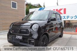 honda n-one 2022 CFJ1657515