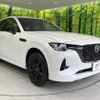 mazda mazda-others 2022 CFJ1798586 image 16