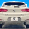 bmw x2 2018 -BMW--BMW X2 ABA-YH20--WBAYH52010EK62051---BMW--BMW X2 ABA-YH20--WBAYH52010EK62051- image 18