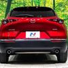 mazda cx-3 2020 -MAZDA--CX-30 5BA-DMEP--DMEP-116305---MAZDA--CX-30 5BA-DMEP--DMEP-116305- image 15
