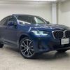 bmw x4 2024 quick_quick_3DA-VJ20_WBA32CA0009W26180 image 15