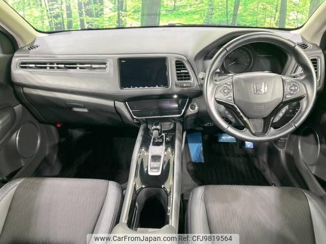 honda vezel 2019 -HONDA--VEZEL DAA-RU3--RU3-1330385---HONDA--VEZEL DAA-RU3--RU3-1330385- image 2