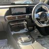 mercedes-benz mercedes-benz-others 2021 -MERCEDES-BENZ--Benz EQC ZAA-293890--W1K2938902F027476---MERCEDES-BENZ--Benz EQC ZAA-293890--W1K2938902F027476- image 6